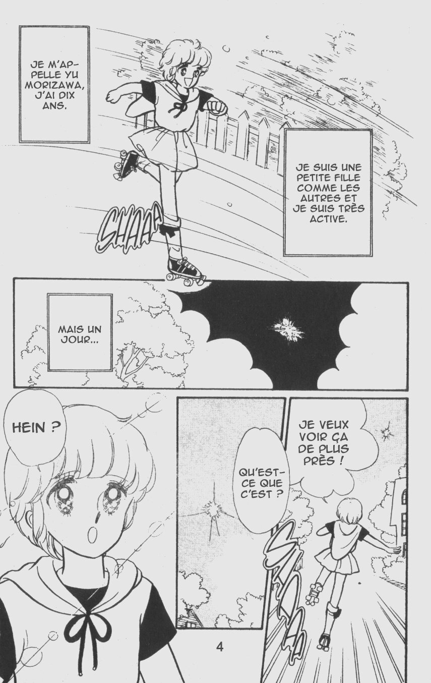 img Creamy Mami L'Ange de la Magie 4